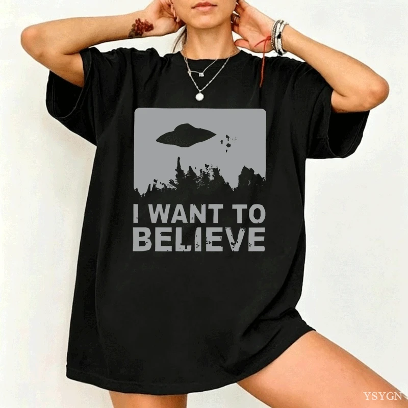 I Want To Believe Vintage Ufo  - Vintage Fashion Quotes 评论和价格